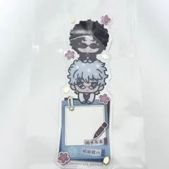 3年Z組 銀八先生 銀魂 ブックマーク 銀八 坂本辰馬