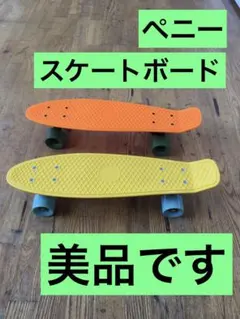 極美✨激レア✨CARVER サーフスケート CX系/YOW ヤウ カーバー - メルカリ