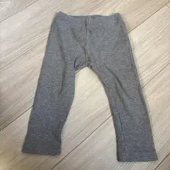 リブ編みグレー90cmパンツ
