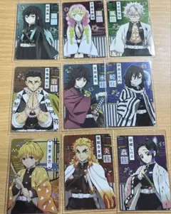 鬼滅の刃 カード