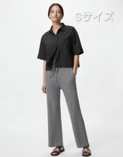 ユニクロ　ウォッシャブルニットリブパンツ S