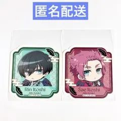 【匿名配送】ブルーロック スマイルベースカフェ 天狗茶亭 ステッカー