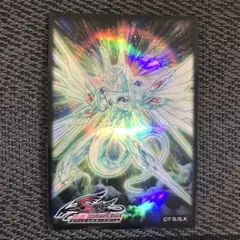 遊戯王5D's ロゴ スリーブ ブラック 黒 45枚【絶版】 - メルカリ