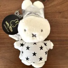 新品 ミッフィー誕生70周年コラボ スペシャルドールチャーム miffy 白