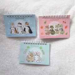 mofusand キャラクター カードサイズ リングメモ帳 3種類セット