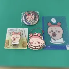 ちいかわ　古本屋　缶バッジ・キーホルダー・クリップ・カード