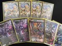 2026年最新】5cザーディクリカの人気アイテム - メルカリ
