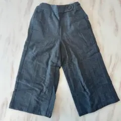 ダークグレー ワイドパンツ 130cm