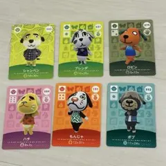 amiibo イヌ　住民セット