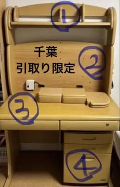 無印良品 学習机 送料込み 完成形で発送 - メルカリ