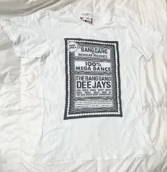 Item thumbnail for item 58c398da-915b-4c72-b972-2563e5262cf3