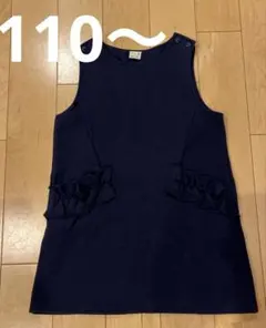 petit main ジャンバースカート 110〜 ネイビー