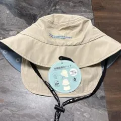 キッズバケット 多機能撥水ハット 54cm