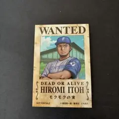ファイターズ　ONE PIECE ステッカー　伊藤大海選手