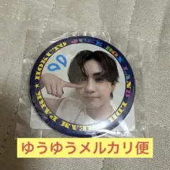 2026年最新】吉野北人 缶バッジの人気アイテム - メルカリ