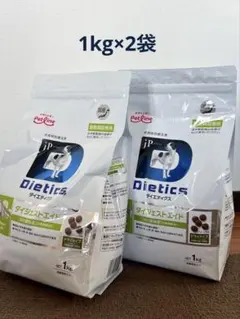 ダイエティクス 犬用 ダイジェストエイド 3kg×2袋 - メルカリ