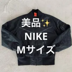 2026年最新】NIKE メンズ MA-1・フライトジャケットの人気アイテム