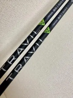 Fujikura TRAVIL IRON 85 FLEX S PINGスリーブのサムネイル