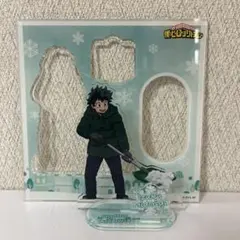 僕のヒーローアカデミア 緑谷出久 アクリルスタンド