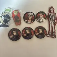 ツイステ トレイクローバーまとめ売り