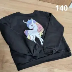 H&M ユニコーンプリント 裏起毛トレーナー 8-10歳　140cm