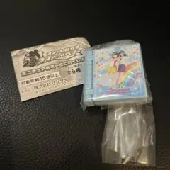 Item thumbnail for item afde446d-18e4-4f94-b3b3-7b5beebf5d6a