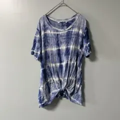 タイダイ柄　ブルー　半袖Tシャツ　裾デザイン　タグ無し　トップス