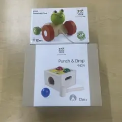 【中古玩具2点セット12ヶ月〜】プラントイジャンピングフロッグ、パンチ&ドロップのサムネイル