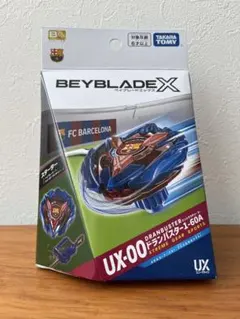 2026年最新】ドランバスター バルセロナの人気アイテム - メルカリ