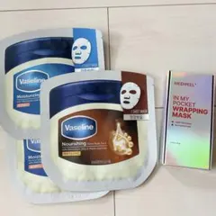 韓国コスメ スキンケア Vaseline シートマスク MEDIPEEL 4点のサムネイル
