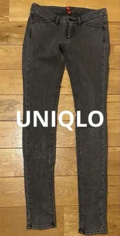UNIQLO ユニクロ　ダークグレー ウルトラストレッチスキニーデニム S