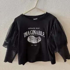 バースディ購入品　MIRROR BAE トップス