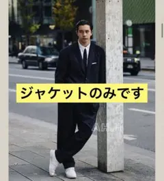 SEPABATHとAH2 セットアップ　セパバス　長谷川昭雄 SEPARATE BATH & TOILET A.H 長谷川昭雄 セパバス