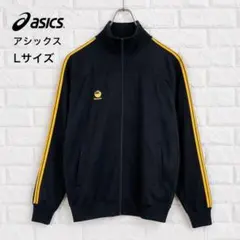 ASICS アシックス トラックジャケット 黒×黄色 ヴィンテージ ハイネックのサムネイル
