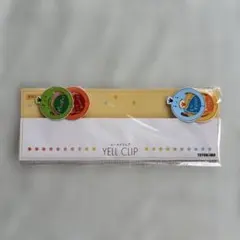 チェリまほ THE MOVIE エールクリップ 5個セット