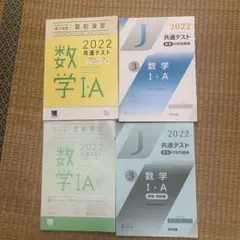 プリン様 リクエスト 2点 まとめ商品