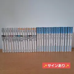 秘密結社鷹の爪 吉田頑張れオレ！クリアファイル サイン入り - メルカリ