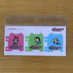 ロルバーン パワーパフガールズ Lサイズ 【ロフト限定】 3種セット