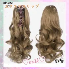 Item thumbnail for item 32d70765-cd91-4b39-9b60-a403c2ef82aa