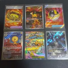 ポケモンカードMA SR ARまとめ売り６枚のサムネイル
