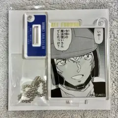 名探偵コナン公式アプリ　降谷零　アクリルキーホルダー