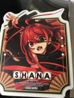 2026年最新】灼眼のシャナ アクリルの人気アイテム - メルカリ