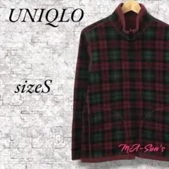 UNIQLO ユニクロ フリース ジャンパー アウター 長袖 リバーシブル