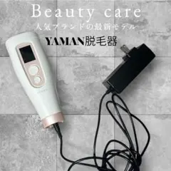 2026年最新】acアダプター ヤーマン 美顔器の人気アイテム - メルカリ