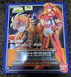 2025年最新】聖闘士聖衣神話エータ星ベネトナーシュミーメの人気