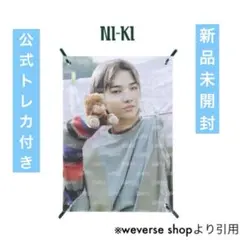 【おまけ付き】ENHYPEN DILEMMA PHOTO BANNER ニキ