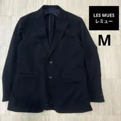 LES MUES レミュー ウォッシャブル テーラードジャケット 紺　凸凹素材のサムネイル
