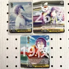 2026年最新】神代類 ヴァイスの人気アイテム - メルカリ