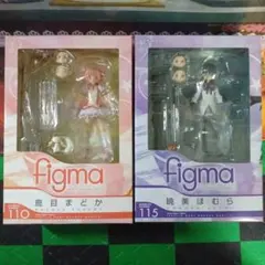 近衞様 リクエスト 2点 まとめ商品