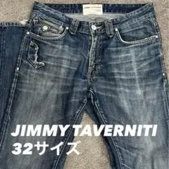 美品 JIMMY TAVERNITI デニム　32サイズのサムネイル